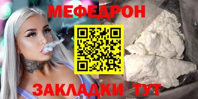 ECSTASY Гусиноозёрск