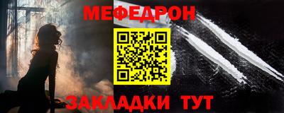 ECSTASY Гусиноозёрск