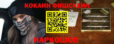 гидра Гусь-Хрустальный