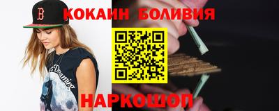 гидропоника Донской