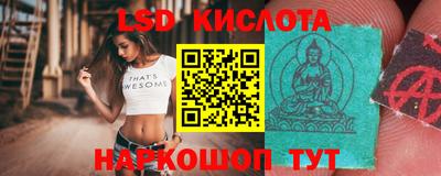 ECSTASY Гусиноозёрск