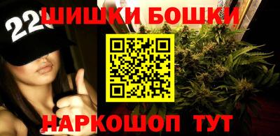 гашик Гусев