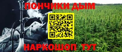 дмт Донецк