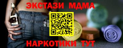 гашик Гусев