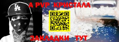 ECSTASY Гусиноозёрск