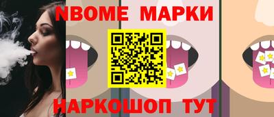 гашик Гусев