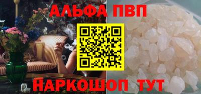 гашик Гусев