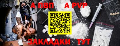 ECSTASY Гусиноозёрск