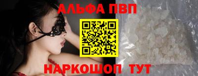 ECSTASY Гусиноозёрск