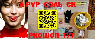 ECSTASY Гусиноозёрск