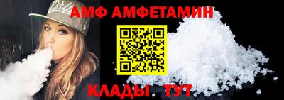 ECSTASY Гусиноозёрск