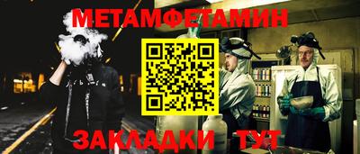 гашик Гусев