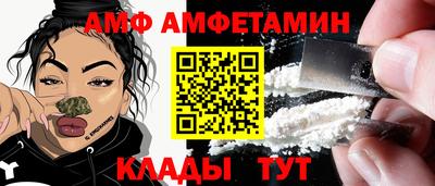 гашик Гусев