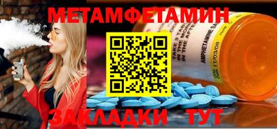 гашик Гусев