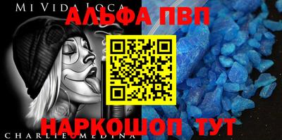 гидропоника Донской