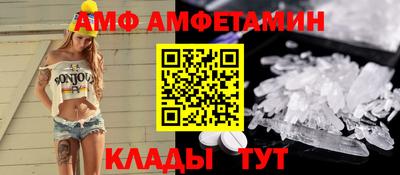 гашик Гусев