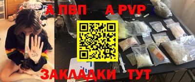 ECSTASY Гусиноозёрск