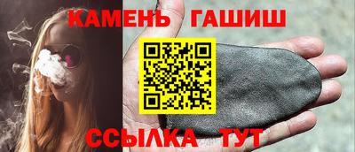 мяу мяу мука Дубна