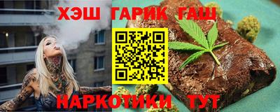 ECSTASY Гусиноозёрск