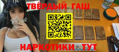 мяу мяу мука Дубна