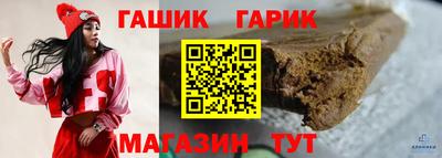 ECSTASY Гусиноозёрск