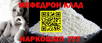 гашик Гусев